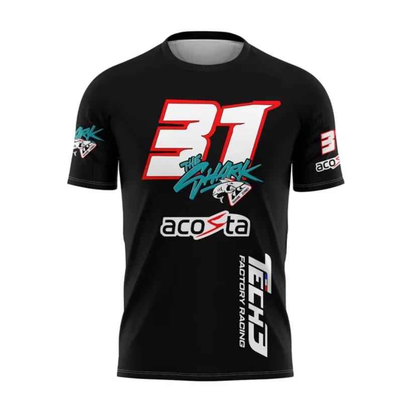 T-shirt à manches courtes pour - Esports Gaming Sleeve avis et prix