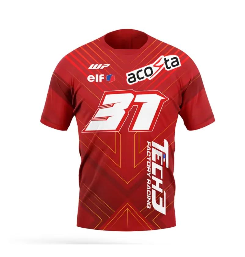 T-shirt à manches courtes pour - Esports Gaming Sleeve avis et prix
