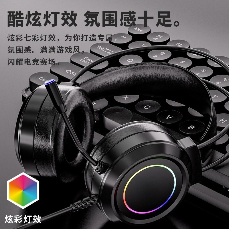 Casque d'ordinateur, casque de - Gaming Headset 7.1 avis et prix