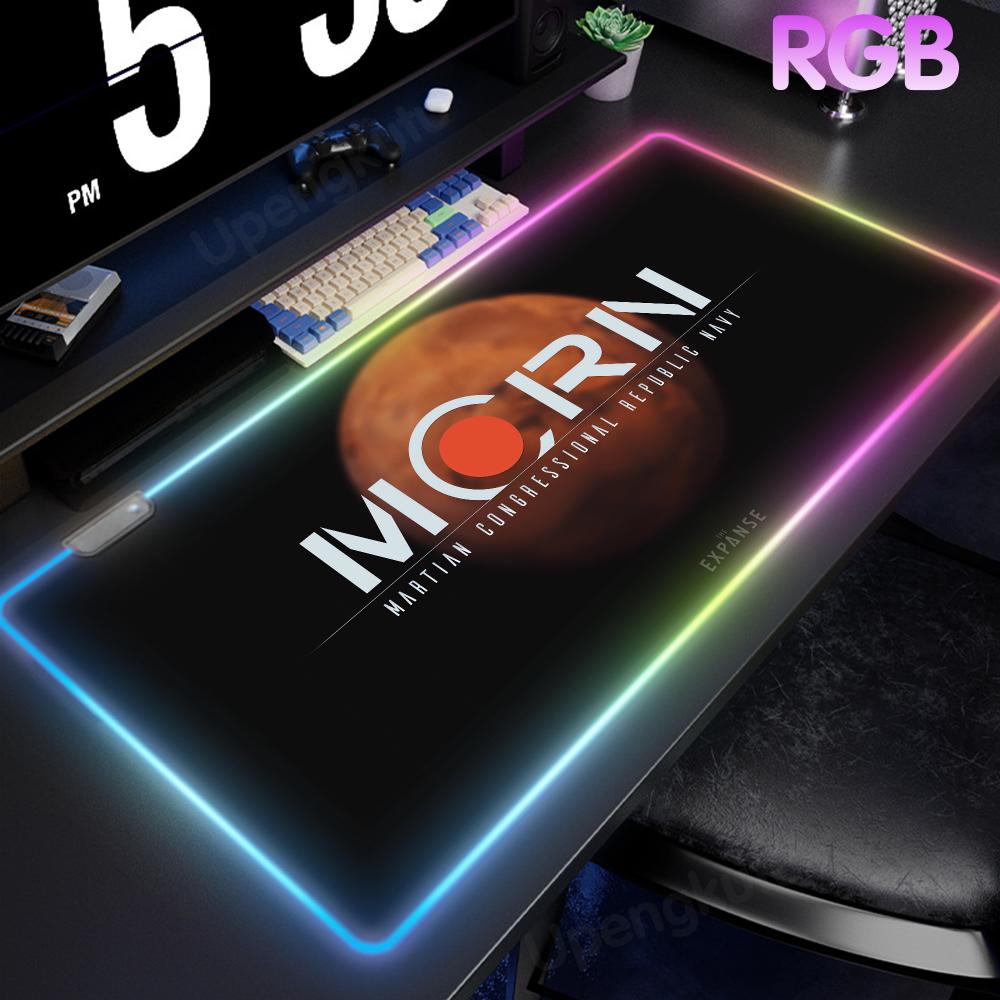 Tapis de souris RGB MCRN pour  - Mouse Pad Extended Rgb avis et prix