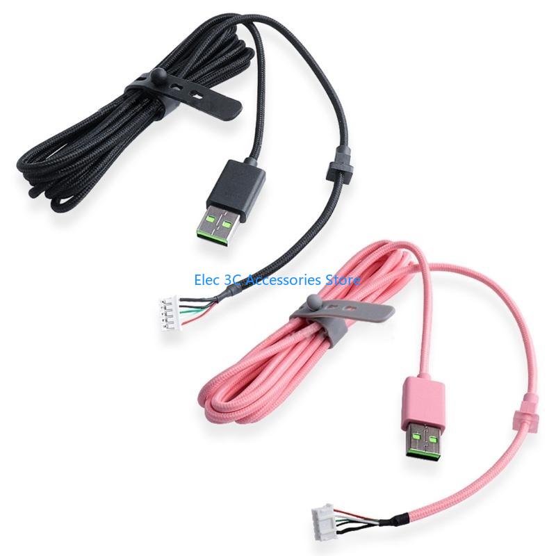 Ligne remplacement câble USB D - Gaming Headset 7.1 avis et prix